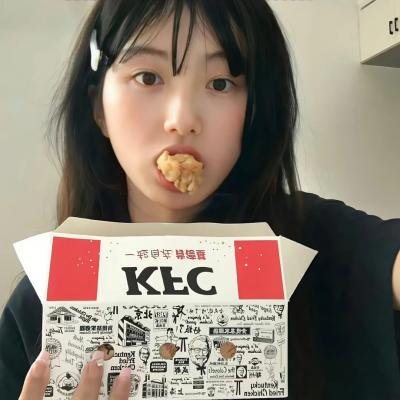 快乐年华